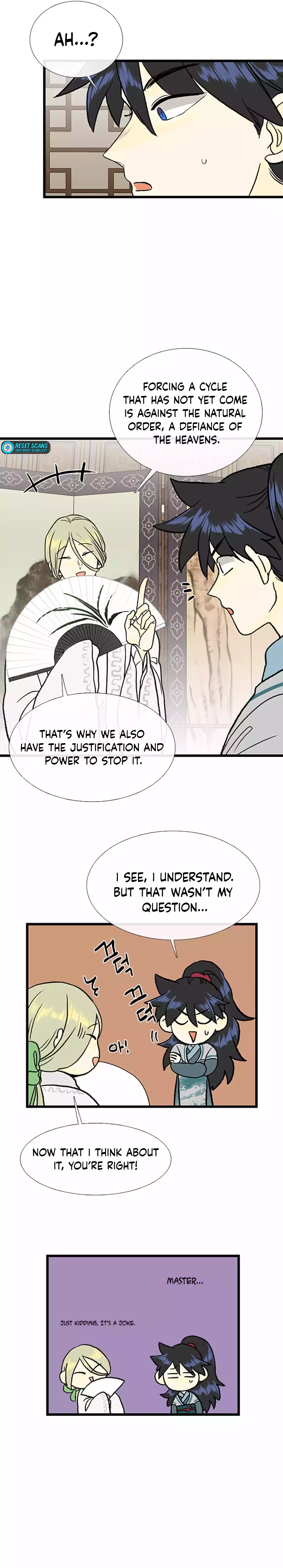 The Scholar's Reincarnation Chapter 204 23